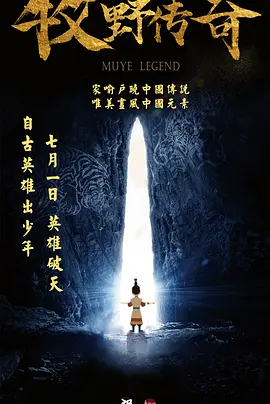 午夜精品久久久久久