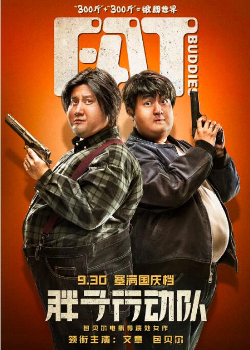 午夜精品久久久久久