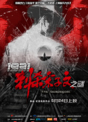 午夜精品久久久久久